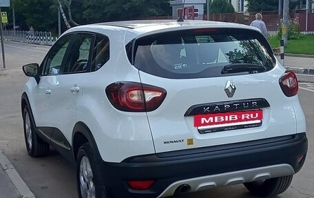 Renault Kaptur I рестайлинг, 2016 год, 1 350 000 рублей, 11 фотография