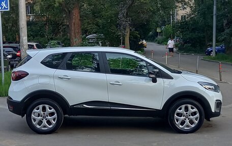 Renault Kaptur I рестайлинг, 2016 год, 1 350 000 рублей, 13 фотография