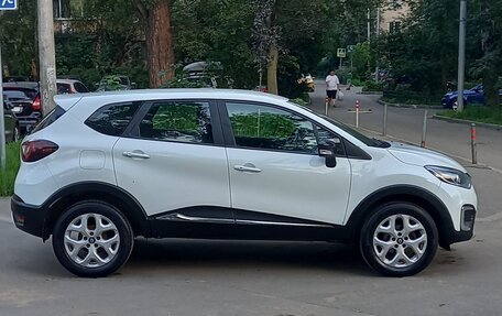 Renault Kaptur I рестайлинг, 2016 год, 1 350 000 рублей, 14 фотография