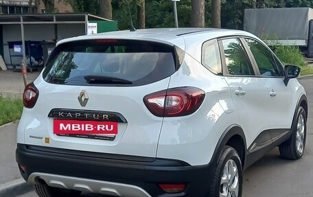 Renault Kaptur I рестайлинг, 2016 год, 1 350 000 рублей, 12 фотография