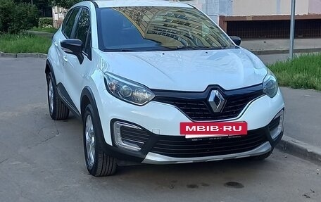 Renault Kaptur I рестайлинг, 2016 год, 1 350 000 рублей, 15 фотография