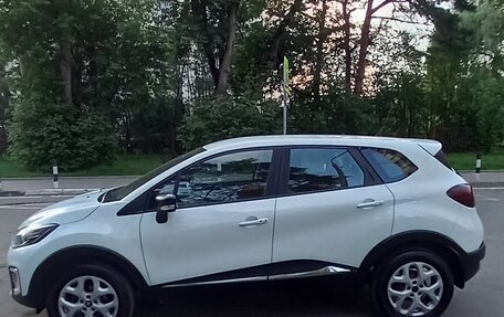 Renault Kaptur I рестайлинг, 2016 год, 1 350 000 рублей, 26 фотография