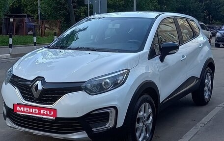 Renault Kaptur I рестайлинг, 2016 год, 1 350 000 рублей, 16 фотография