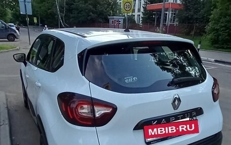 Renault Kaptur I рестайлинг, 2016 год, 1 350 000 рублей, 25 фотография