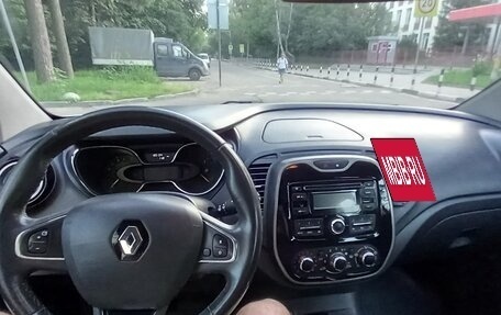 Renault Kaptur I рестайлинг, 2016 год, 1 350 000 рублей, 21 фотография