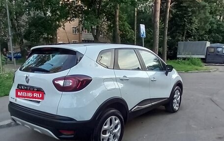 Renault Kaptur I рестайлинг, 2016 год, 1 350 000 рублей, 23 фотография