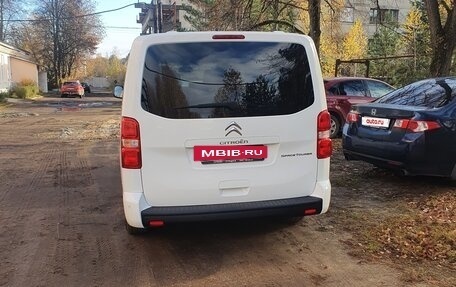 Citroen SpaceTourer I, 2018 год, 2 600 000 рублей, 7 фотография