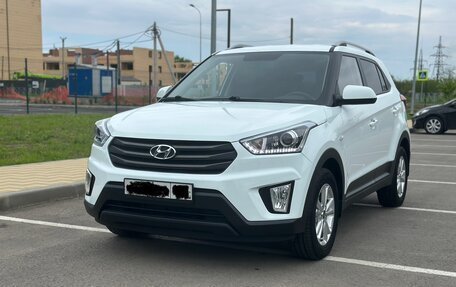 Hyundai Creta I рестайлинг, 2018 год, 1 789 000 рублей, 2 фотография