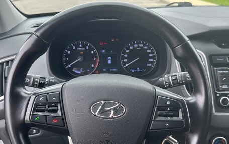 Hyundai Creta I рестайлинг, 2018 год, 1 789 000 рублей, 6 фотография