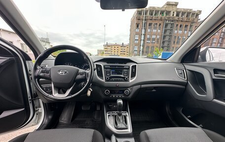 Hyundai Creta I рестайлинг, 2018 год, 1 789 000 рублей, 7 фотография