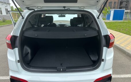 Hyundai Creta I рестайлинг, 2018 год, 1 789 000 рублей, 13 фотография