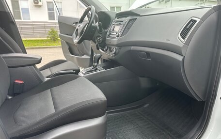 Hyundai Creta I рестайлинг, 2018 год, 1 789 000 рублей, 15 фотография