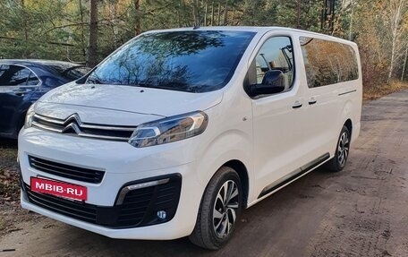 Citroen SpaceTourer I, 2018 год, 2 600 000 рублей, 9 фотография
