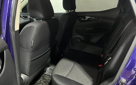 Nissan Qashqai, 2018 год, 1 600 000 рублей, 7 фотография