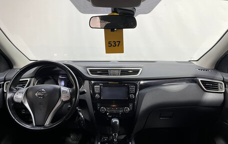 Nissan Qashqai, 2018 год, 1 600 000 рублей, 6 фотография