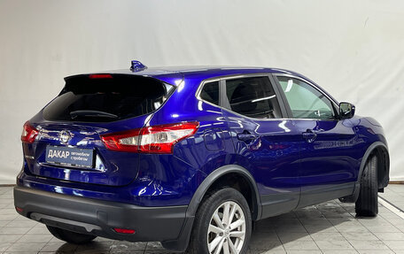 Nissan Qashqai, 2018 год, 1 600 000 рублей, 2 фотография
