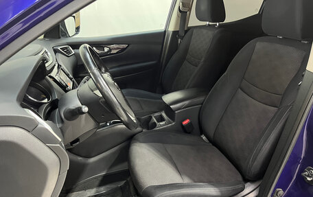 Nissan Qashqai, 2018 год, 1 600 000 рублей, 4 фотография