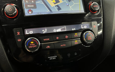 Nissan Qashqai, 2018 год, 1 600 000 рублей, 15 фотография