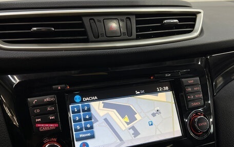Nissan Qashqai, 2018 год, 1 600 000 рублей, 13 фотография