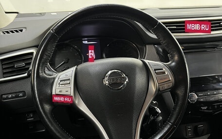 Nissan Qashqai, 2018 год, 1 600 000 рублей, 12 фотография