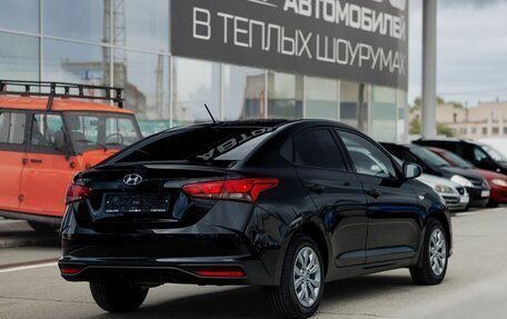 Hyundai Solaris II рестайлинг, 2020 год, 1 250 000 рублей, 8 фотография