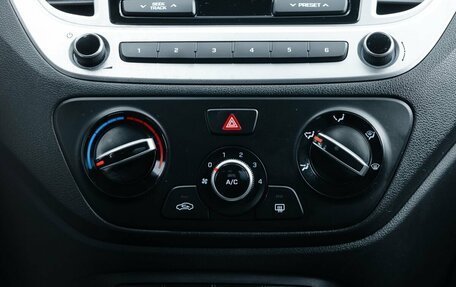 Hyundai Solaris II рестайлинг, 2020 год, 1 250 000 рублей, 19 фотография