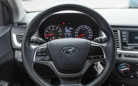 Hyundai Solaris II рестайлинг, 2020 год, 1 250 000 рублей, 26 фотография