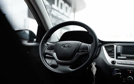 Hyundai Solaris II рестайлинг, 2020 год, 1 250 000 рублей, 31 фотография