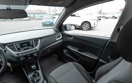 Hyundai Solaris II рестайлинг, 2020 год, 1 250 000 рублей, 29 фотография