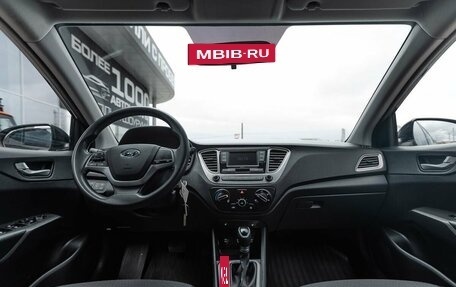 Hyundai Solaris II рестайлинг, 2020 год, 1 250 000 рублей, 30 фотография