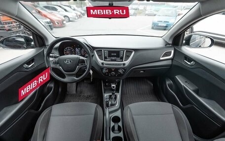 Hyundai Solaris II рестайлинг, 2020 год, 1 250 000 рублей, 25 фотография