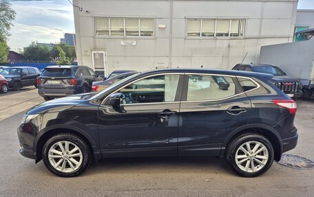 Nissan Qashqai, 2014 год, 1 350 000 рублей, 7 фотография