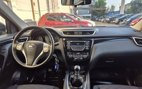 Nissan Qashqai, 2014 год, 1 350 000 рублей, 10 фотография