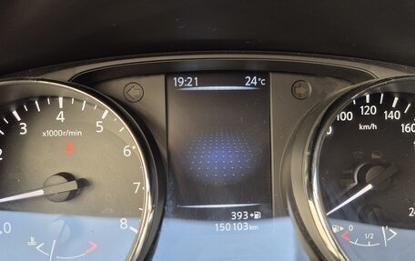 Nissan Qashqai, 2014 год, 1 350 000 рублей, 11 фотография
