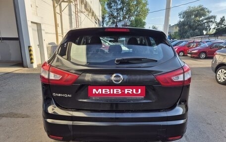 Nissan Qashqai, 2014 год, 1 350 000 рублей, 5 фотография
