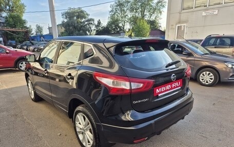 Nissan Qashqai, 2014 год, 1 350 000 рублей, 6 фотография