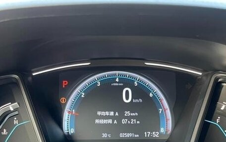 Honda Civic IX, 2021 год, 1 118 931 рублей, 13 фотография