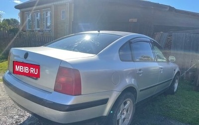 Volkswagen Passat B5+ рестайлинг, 1997 год, 255 000 рублей, 1 фотография