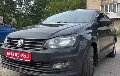 Volkswagen Polo VI (EU Market), 2016 год, 592 000 рублей, 1 фотография