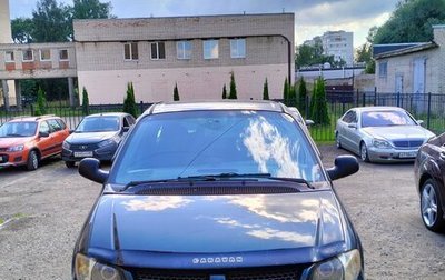 Dodge Caravan IV, 2001 год, 420 000 рублей, 1 фотография