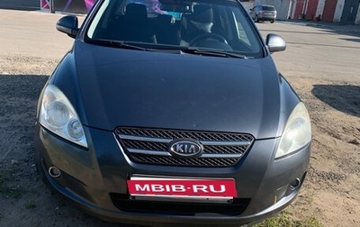 KIA cee'd I рестайлинг, 2009 год, 550 000 рублей, 1 фотография