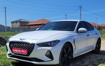 Genesis G70 I, 2020 год, 2 450 000 рублей, 1 фотография