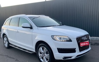 Audi Q7, 2010 год, 1 870 000 рублей, 1 фотография