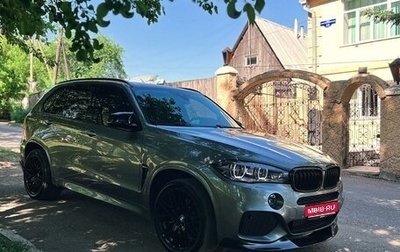 BMW X5, 2018 год, 3 800 000 рублей, 1 фотография