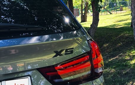 BMW X5, 2018 год, 3 800 000 рублей, 9 фотография