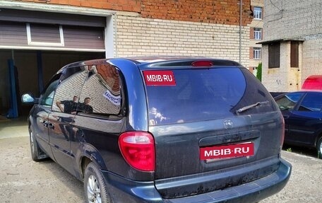 Dodge Caravan IV, 2001 год, 420 000 рублей, 6 фотография