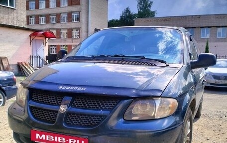 Dodge Caravan IV, 2001 год, 420 000 рублей, 9 фотография