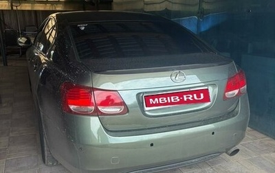 Lexus GS III рестайлинг, 2006 год, 950 000 рублей, 1 фотография