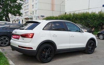 Audi Q3, 2016 год, 1 890 000 рублей, 1 фотография
