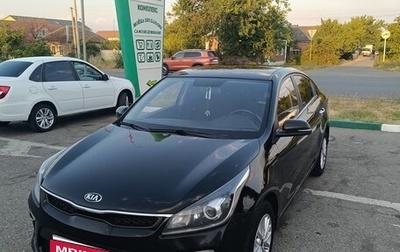 KIA Rio IV, 2017 год, 1 500 000 рублей, 1 фотография